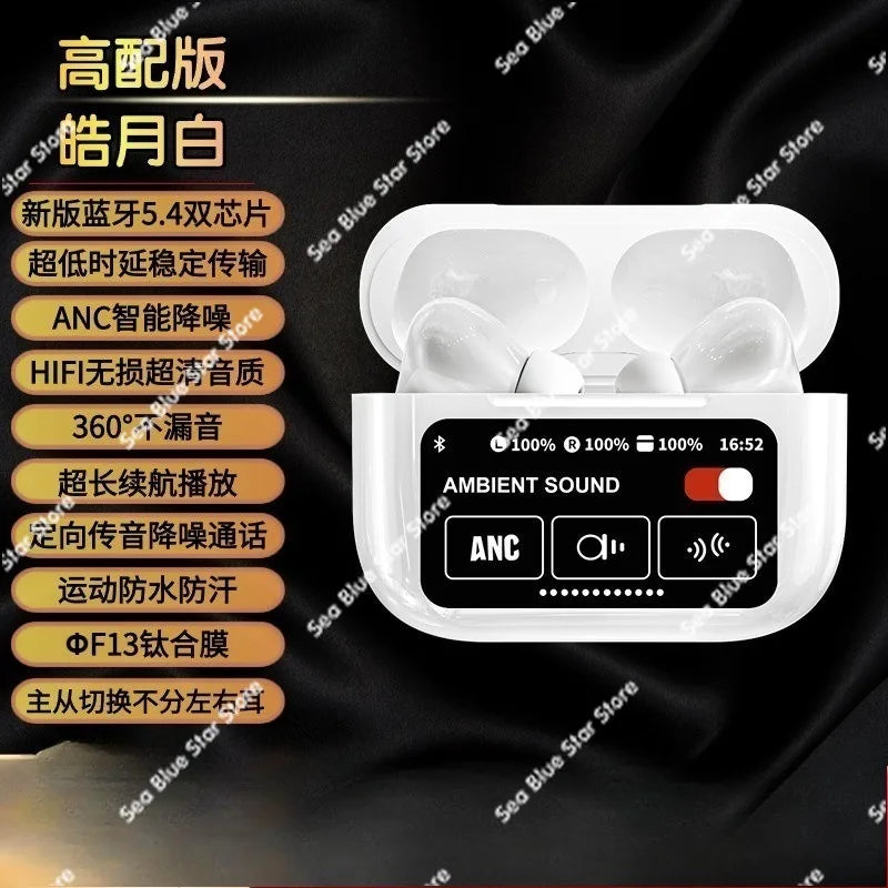 New Bluetooth weather calendar camera digital display screen wireless smart headset lossless sound quality noise reduction